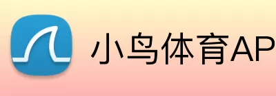 小鸟体育APP Logo